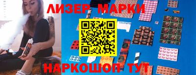 mdpv Рыбинск