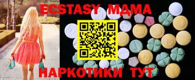 mdpv Рыбинск